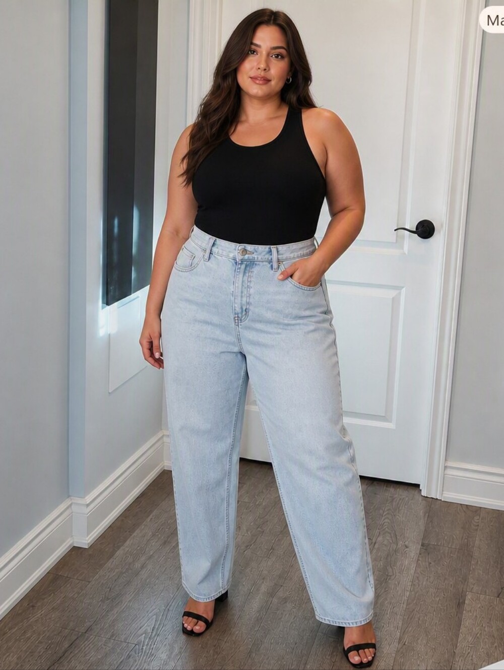Straight Leg Jeans in Light Blue
